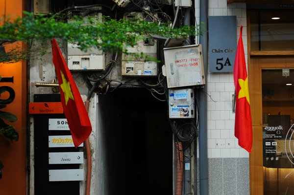 Quelles sont les dernières tendances en matière de technologie durable ?